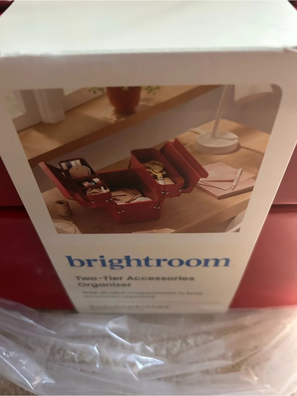 Brightroom Metal Holiday Accessories Organizer. 9.6” H x 10” W x 6.4” D